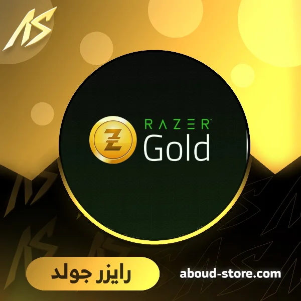 1$ RAZER عالمي