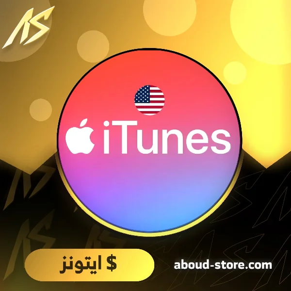 ITUNES 10$