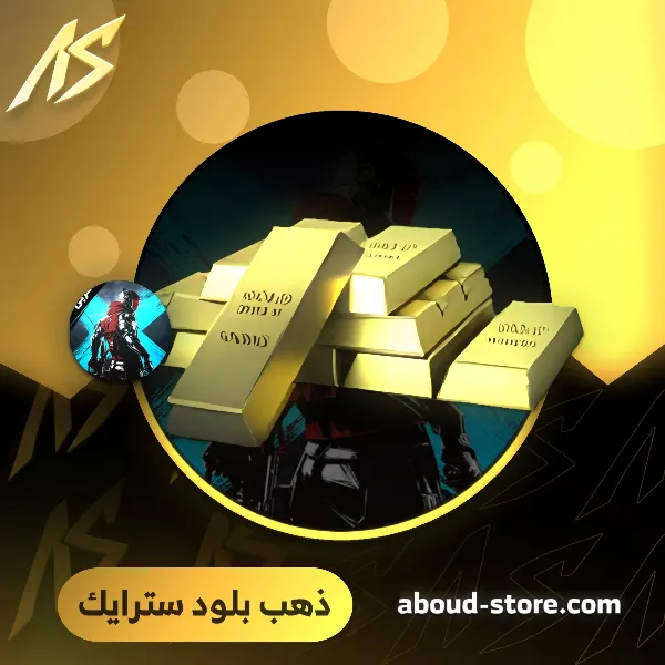 بلود سترايك 100 + 5 Golds