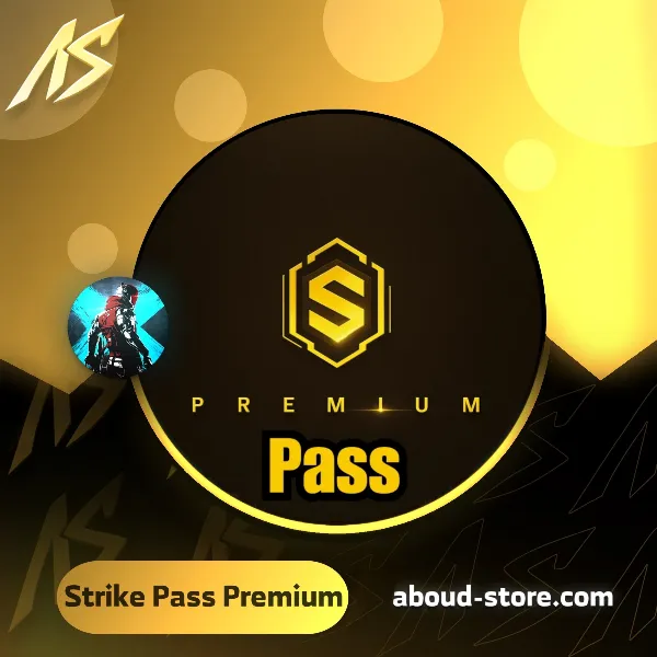 Strike Pass Premium